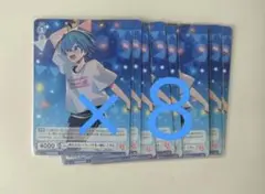 すとぷり ころんくん ヴァイシュシュヴァルツ カード まとめ売り