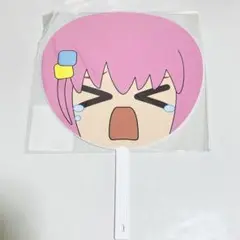 【新品未開封】 ぼっちざろっく 後藤ひとり うちわ タウントレック