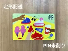【最安値】PIN未削★スターバックス スタバカード 24 ピクニック サマー 夏