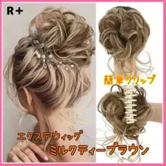 Item thumbnail for item 3f351358-3536-4cc0-b37e-dded6453e7ba