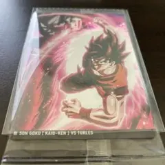 5-21 孫悟空vsターレス　イタジャガドラゴンボール5　メタリックプラカード②