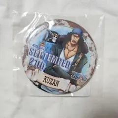 ワンピース ONEPIECE クザン バースデー缶バッジ