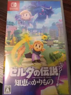 ゼルダの伝説 知恵のかりもの