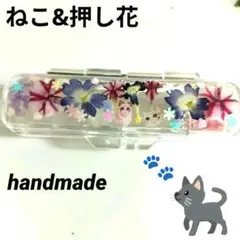 4874♡早い者勝ち 1点限り ハンドメイド ねこ レジン 印鑑ケース