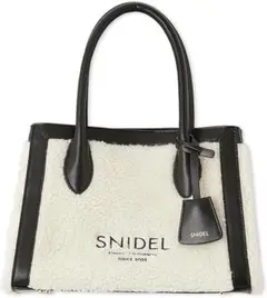 SNIDEL ボアトートバッグ　新品