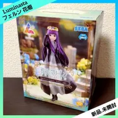 葬送のフリーレン Luminasta フェルン 花畑 フィギュア 【全１種】