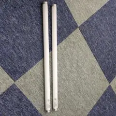 蛍光灯 2本セット ホワイト
