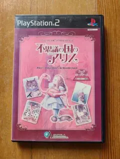 m14213254290_1.jpg?1623209940