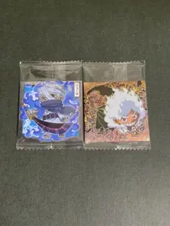 ワンピース ウエハース シール 2枚セット