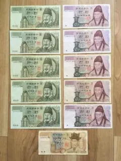 韓国旧紙幣60,000ウォン分