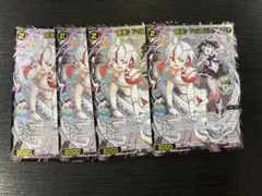 聖美シロヌリ　4枚セット　ホロ仕様プロモ　ウィクロス WIXOSS