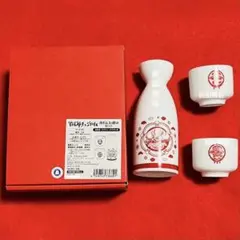 ジブリ　千と千尋　鈴木敏夫とジブリ展　徳利　おちょこ
