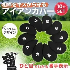 Item thumbnail for item ed08c77e-70e5-4a1f-a04f-5d8007660e41