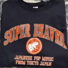 2025年最新】super beaver スウェットの人気アイテム - メルカリ