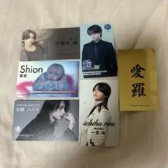 youth ホスト 名刺 女子大