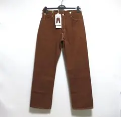 Item thumbnail for item 93c29159-12ed-4b6f-8efe-f33bc082b7cf