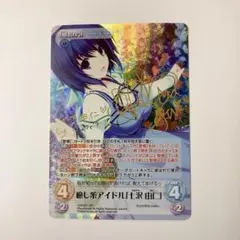 2025年最新】七沢由仁の人気アイテム - メルカリ