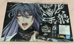 ヒプマイ 一番くじ 寂雷 ビジュアルクロス