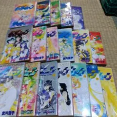 美少女戦士セーラームーン漫画金曜日まで