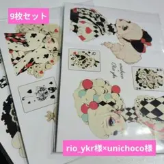 rio_ykr様×unichoco様コラボステッカー