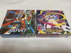メガブレイブ　メガシンフォニア　シュリンク付きBOX　各1BOX　計2BOX