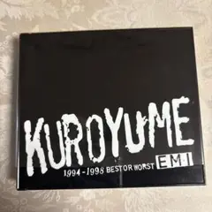 黒夢/EMI 1994～1998 BEST or WORST
