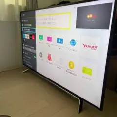 【S 】REGZA  58Z810X 2018年製 【たのメル便】 直接引取可 ジャンク 58インチ 東芝 REGZA 58z810x 近隣配送可能