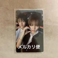 BOYNEXTDOOR BOYLIFE コムチズ