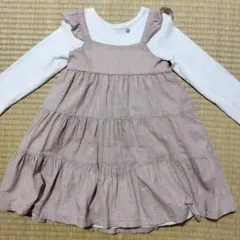 Item thumbnail for item 93a13021-3870-4273-92d0-60e6339e3139