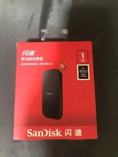 SanDisk E30 外付けSSD 1TB Type-C