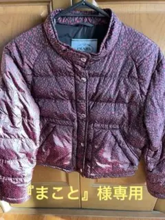 PRADAダウンジャケット