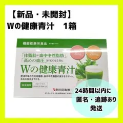 Item thumbnail for item 05ebba17-f965-433a-a3d2-314e67e94744