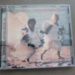 「ROMANTIC MOOD MUSIC 20」CD(全20曲)