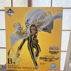 ワンピース ボルサリーノ Ｂ賞 一番くじ