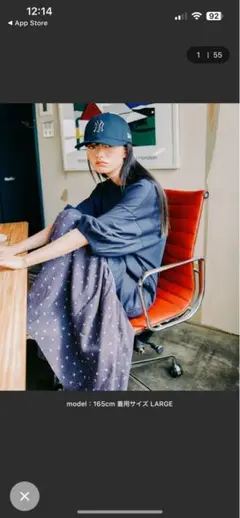 Item thumbnail for item 2f35793f-a92e-45eb-95c5-93caf96d84ed