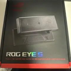 ASUS ROG EYE S / Webカメラ