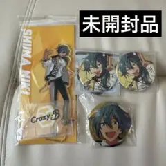 あんスタ 椎名ニキ セット