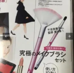 Item thumbnail for item 42436721-f602-448f-b137-e1af57da4939