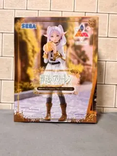 葬送のフリーレン　フリーレンの日常　メロンパン　フィギュア