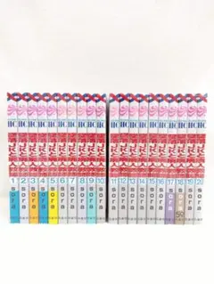 0721.12 堕落JKと廃人教師全巻