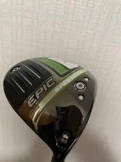キャロウェイ エピックスピードトリプルダイヤ ドライバー