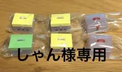 お薬と救急箱　ガチャガチャ