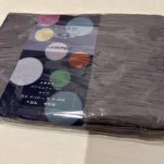 Item thumbnail for item 418e5350-cf7f-4403-b9a9-94f9c5f886a5