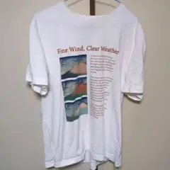 Fine Wind, Clear Weather Tシャツ