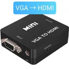 VGA TO HDMI 変換アダプタ 変換コンバーター USB給電1080P対応
