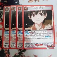 神原駿河 プロモ