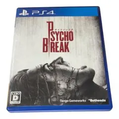 PS4 ソフト サイコブレイク