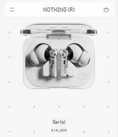 Item thumbnail for item 0f16143d-7952-49d2-822d-8a3be93a0c2a