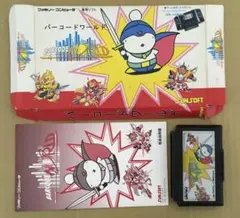 バーコードワールド　ファミコンソフト　箱説付き　作動OK セーブOK
