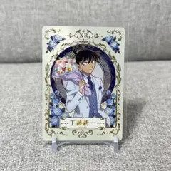【中国限定】名探偵コナン 30周年 KAYOU カード トレカ 工藤新一 XR